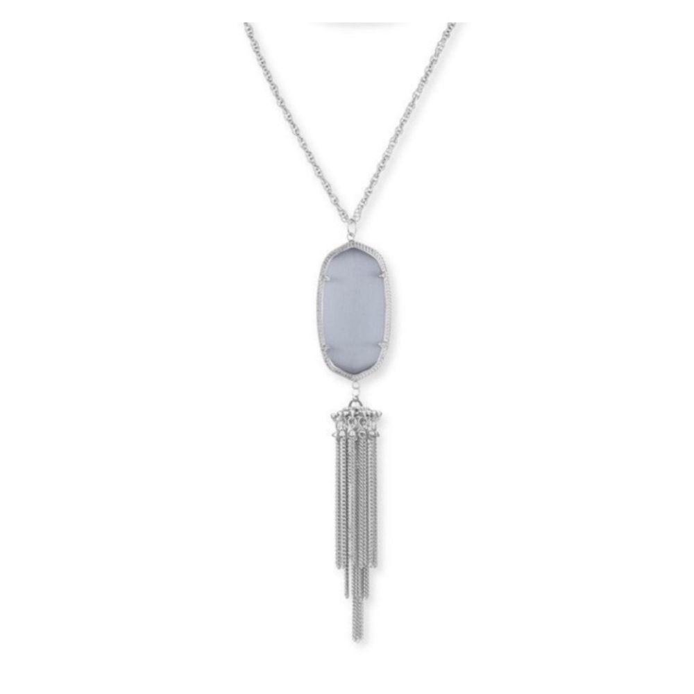 Kendra Scott Rayne necklace